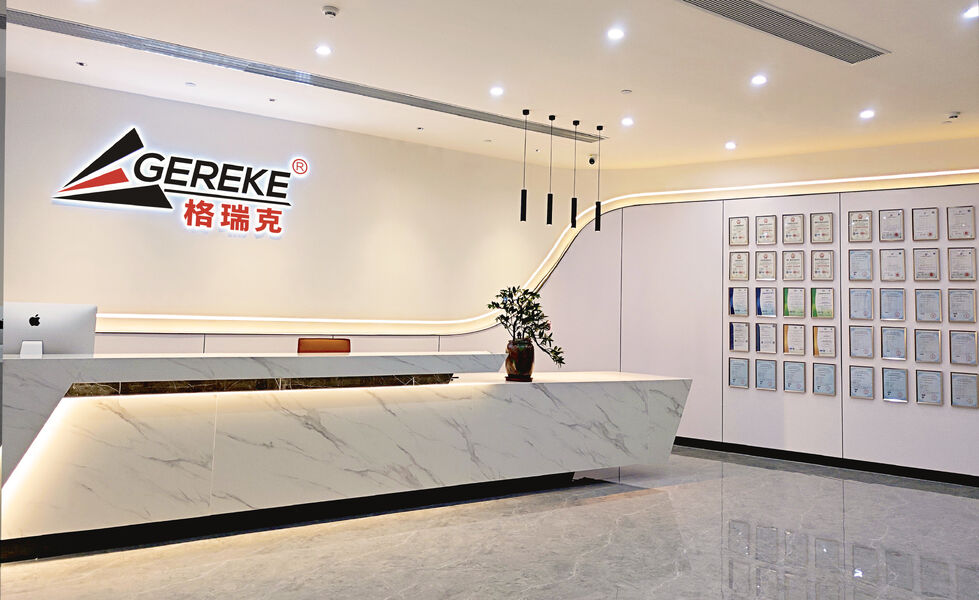 China Guangdong Gereke Automation Technology Co., Ltd. company profile