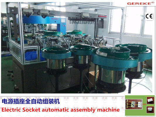 Electric Socket Automatic Assembly Machine PLC Control 60-70 pcs/min