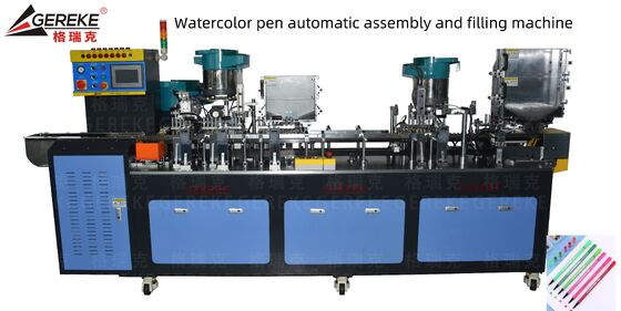 Automatic Water Color Pen Making Machine 1.5KW 80-120pcs/min