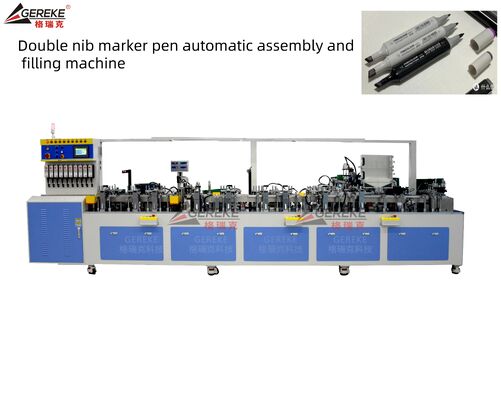 Water Color Pen Assembly Machine Automatic 50-60 Pcs/min