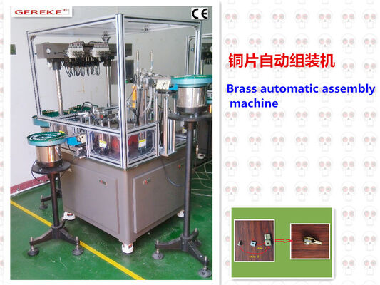 Socket Automatic Making Machine Switch And Brass Assembly Machine