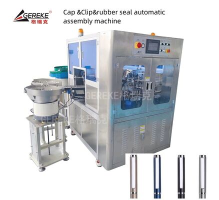 Cap And Clip Automatic Assembly Making Machine 4 Up
