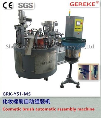 Cotton Brush Cosmetic Processing Equipment Automatic Assembly Machinery