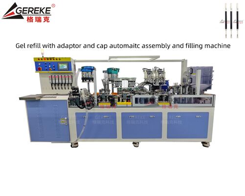 Automatic Pen Assembly Machine For Ball Pen Gel Pen Professional