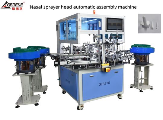 Nasal Sprayer Head Automatic Assembly Machine Pump Core Nasal Mist