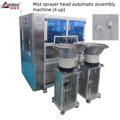 Mist Sprayer Header Automatic Assembly Machine 4 Up 4.5kw 100-120 Pcs/Min