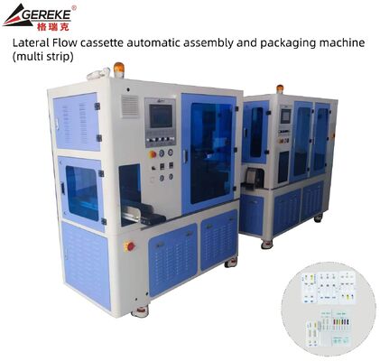 Automatic Cutting Packaging Rapid Test Kit Assembly Machine 30-35 pcs/min