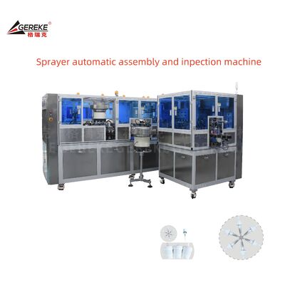 Pump Engine Automatic Assembly Inspection Machine For Nasal Spray Mist Spray
